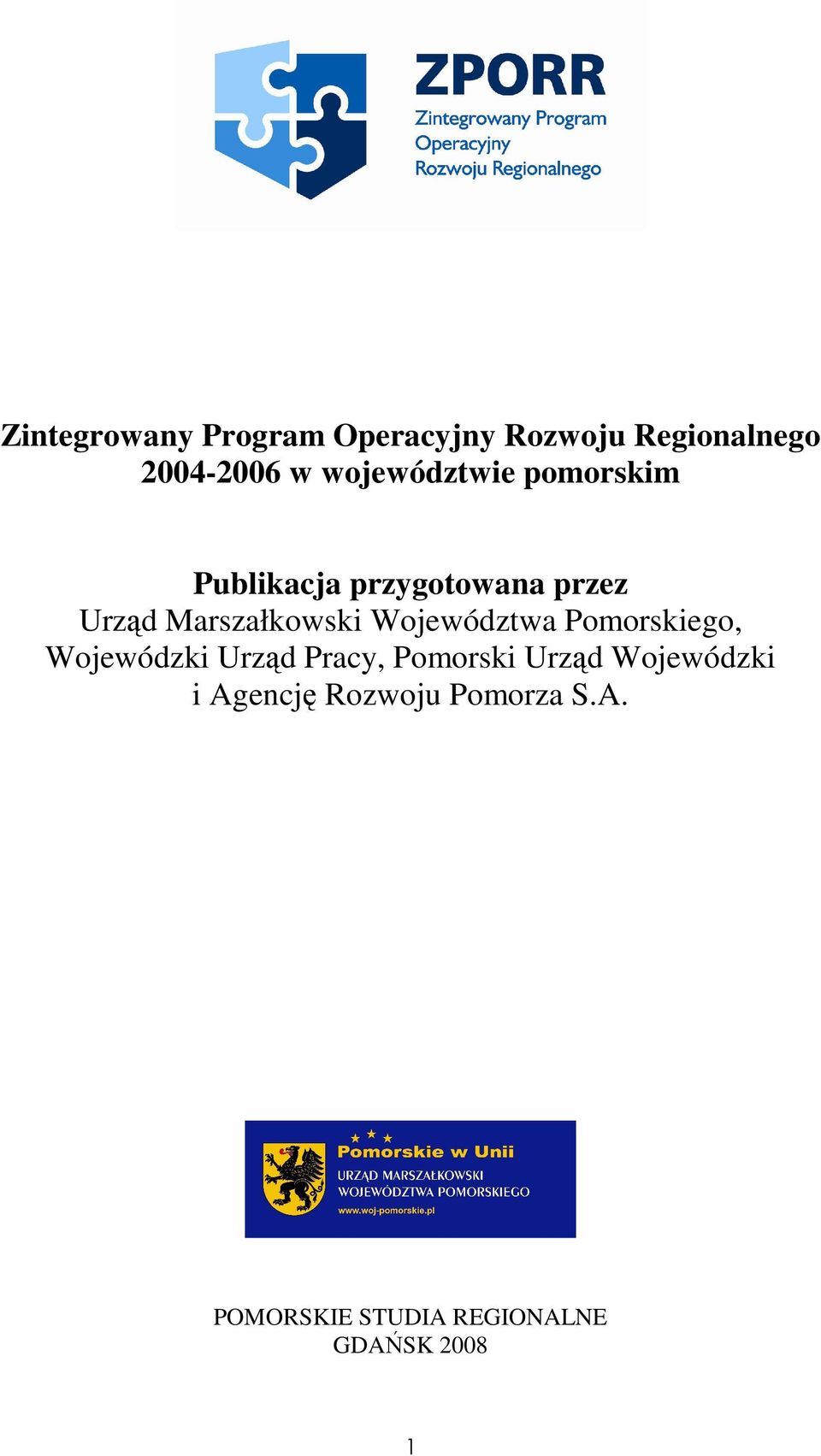 Marszałkowski Województwa Pomorskiego, Wojewódzki Urząd Pracy, Pomorski