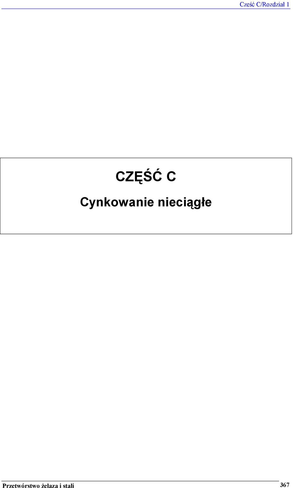 nieciągłe