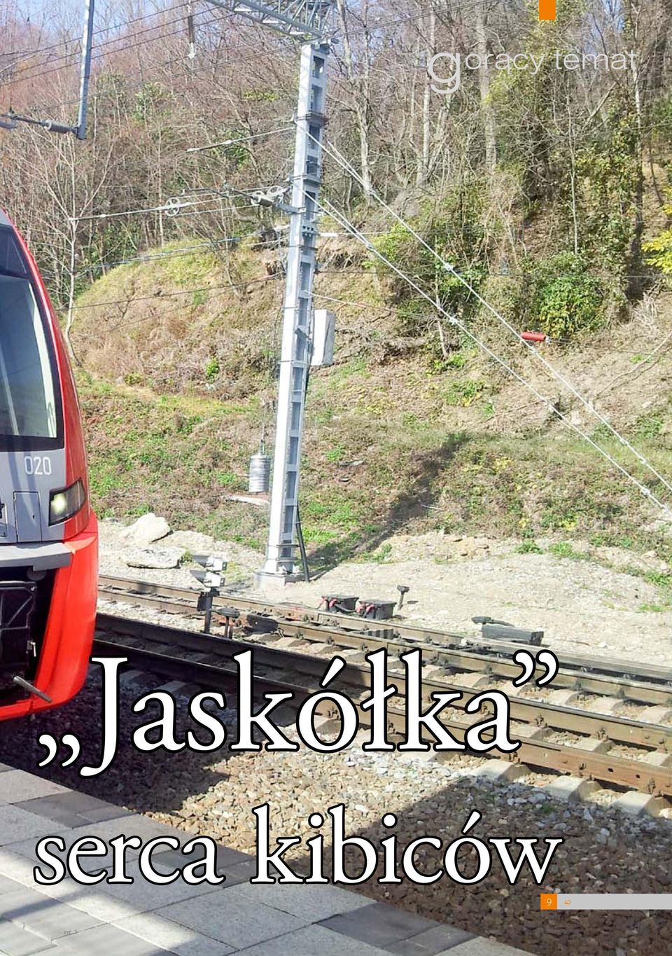 Jaskółka