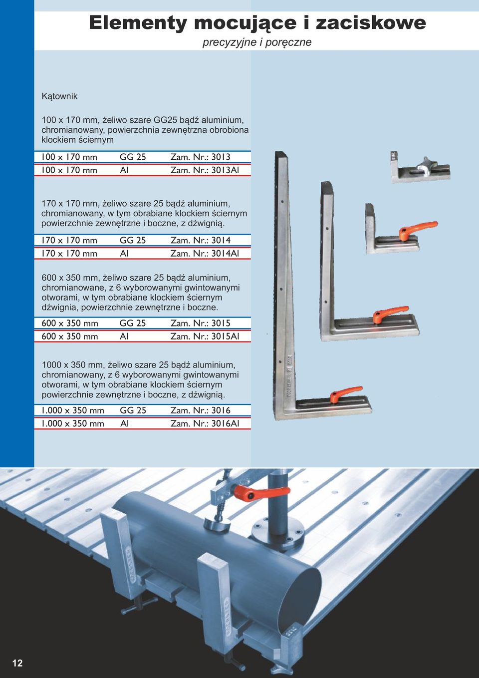 170 x 170 mm 170 x 170 mm Zam. Nr.