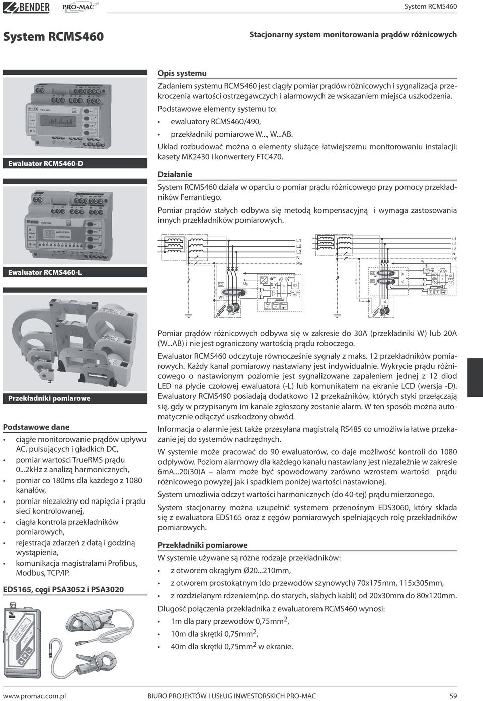 Układ rozbudować można o elementy służące łatwiejszemu monitorowaniu instalacji: kasety MK2430 i konwertery FTC470.