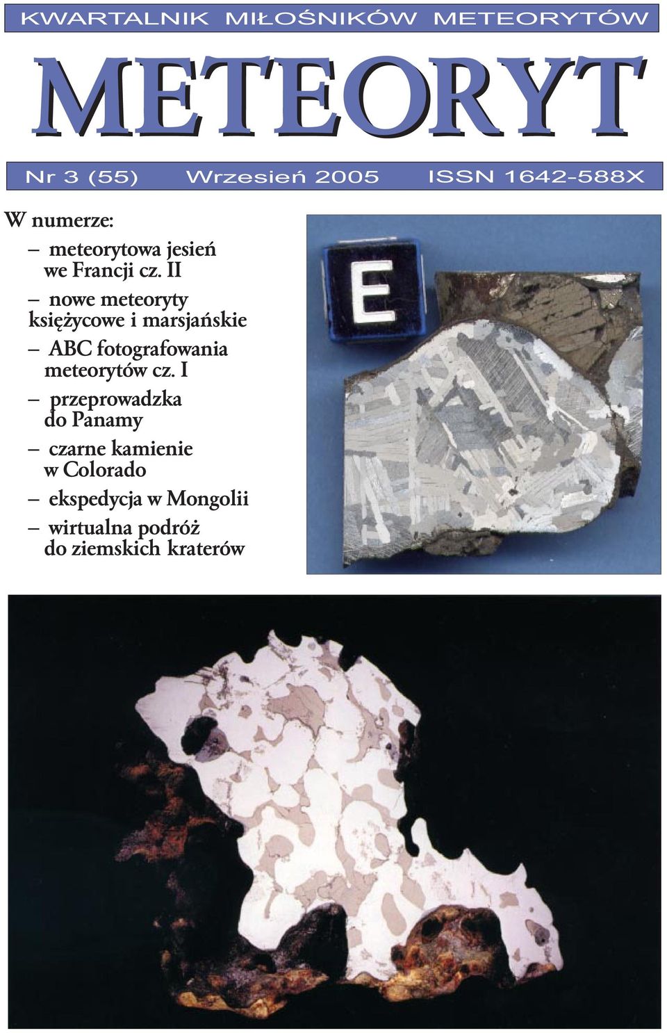 II nowe meteoryty ksiê ycowe i marsjañskie ABC fotografowania meteorytów cz.