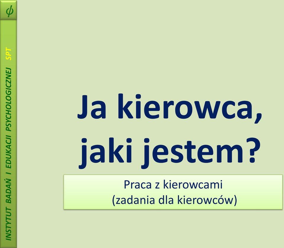 Praca z