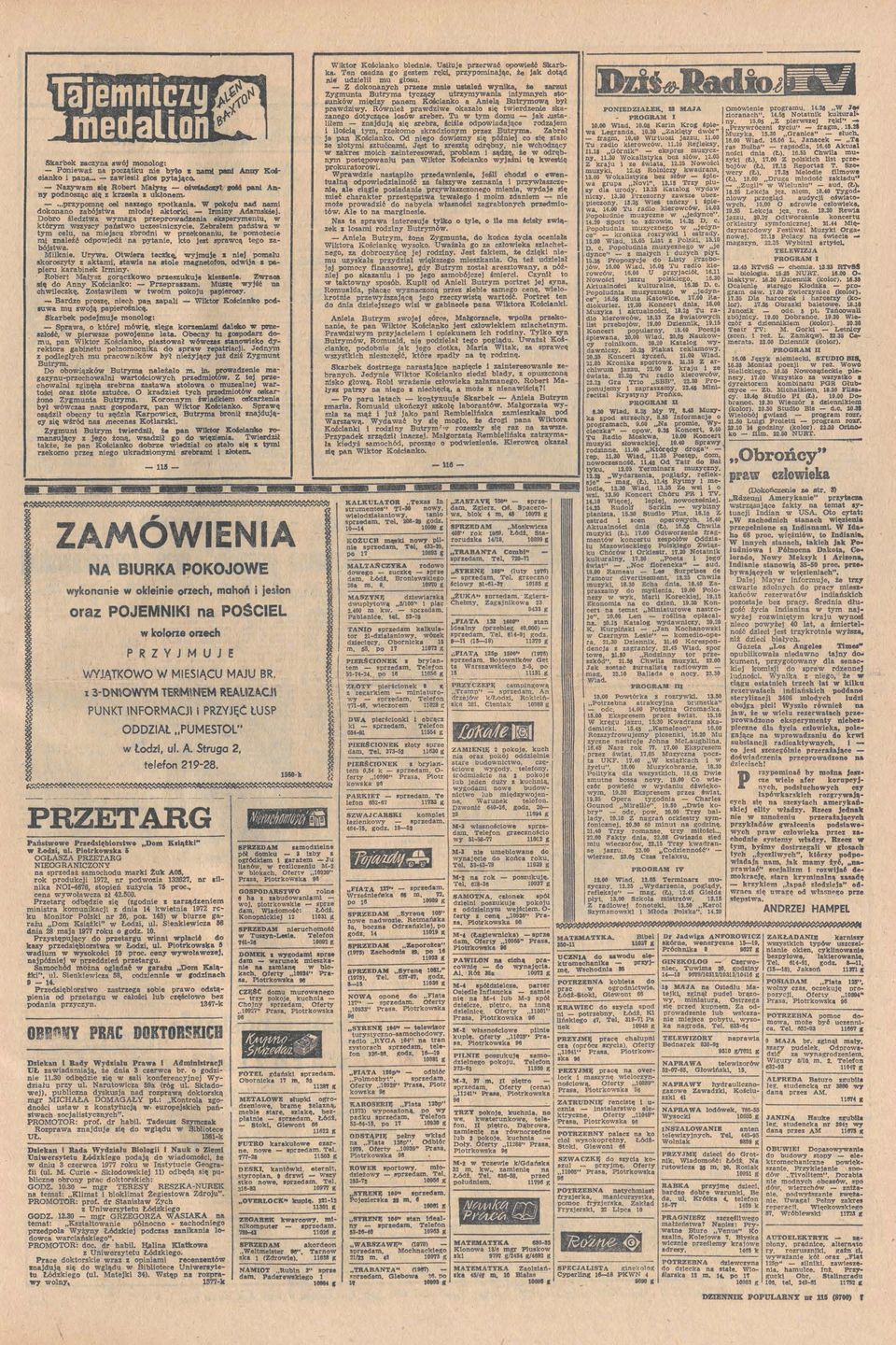 stućcm t restą drębny, ne chdący kres mch nteresń, prbem sądę, że dręb nym pstępnu pn ktr Kścnk yjśn tt kestńę prkurtr prde stąp prednene, jeś chd eentuną dpednść fsye e prysce ne, e cąge psdne