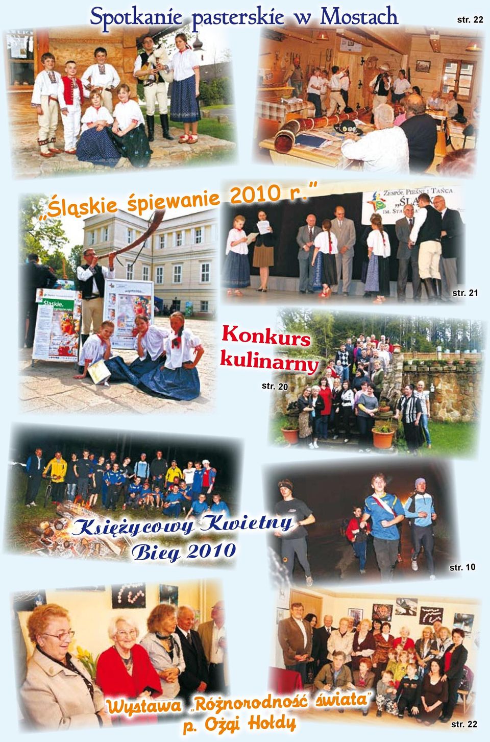 20 Księżycowy Kwietny Bieg 2010 Wystawa