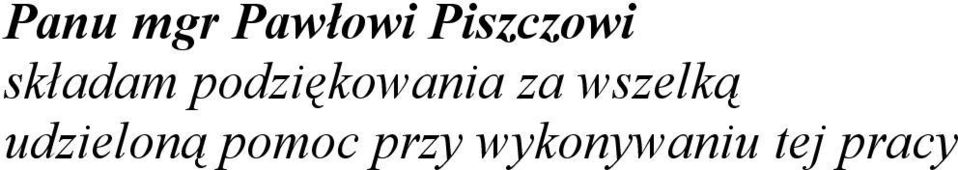 podziękowania za wszelką