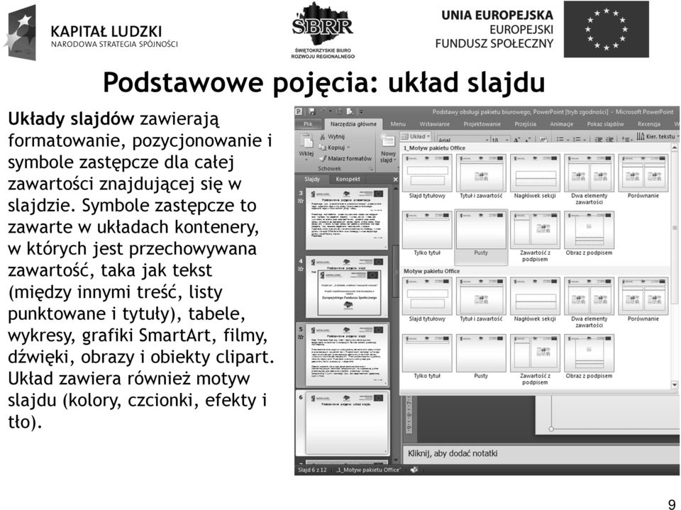 Symbole zastępcze to zawarte w układach kontenery, w których jest przechowywana zawartość, taka jak tekst (między