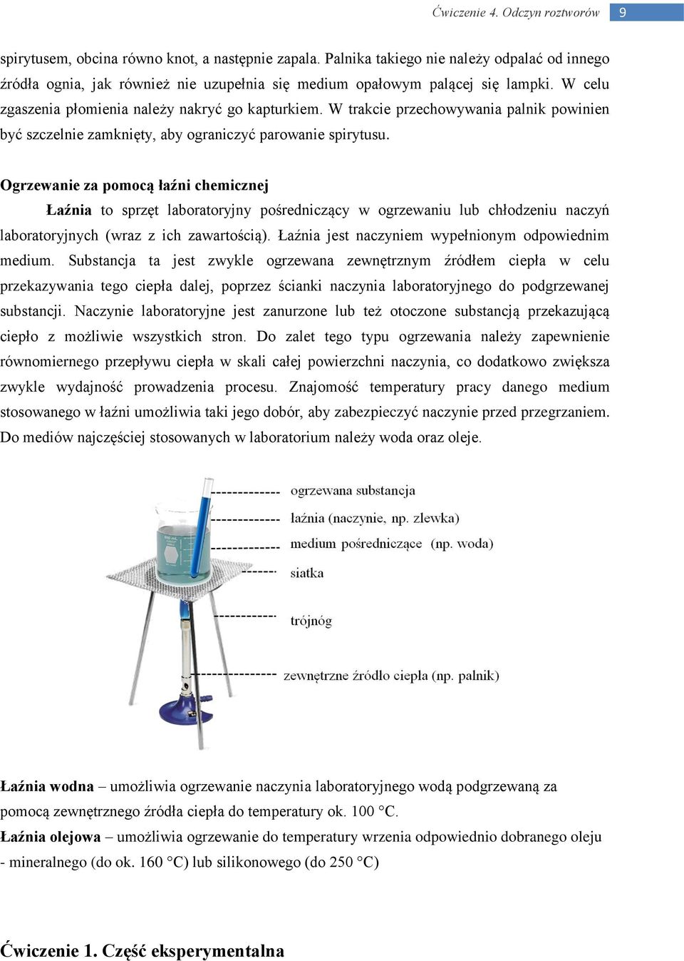 W trakcie przechowywania palnik powinien być szczelnie zamknięty, aby ograniczyć parowanie spirytusu.