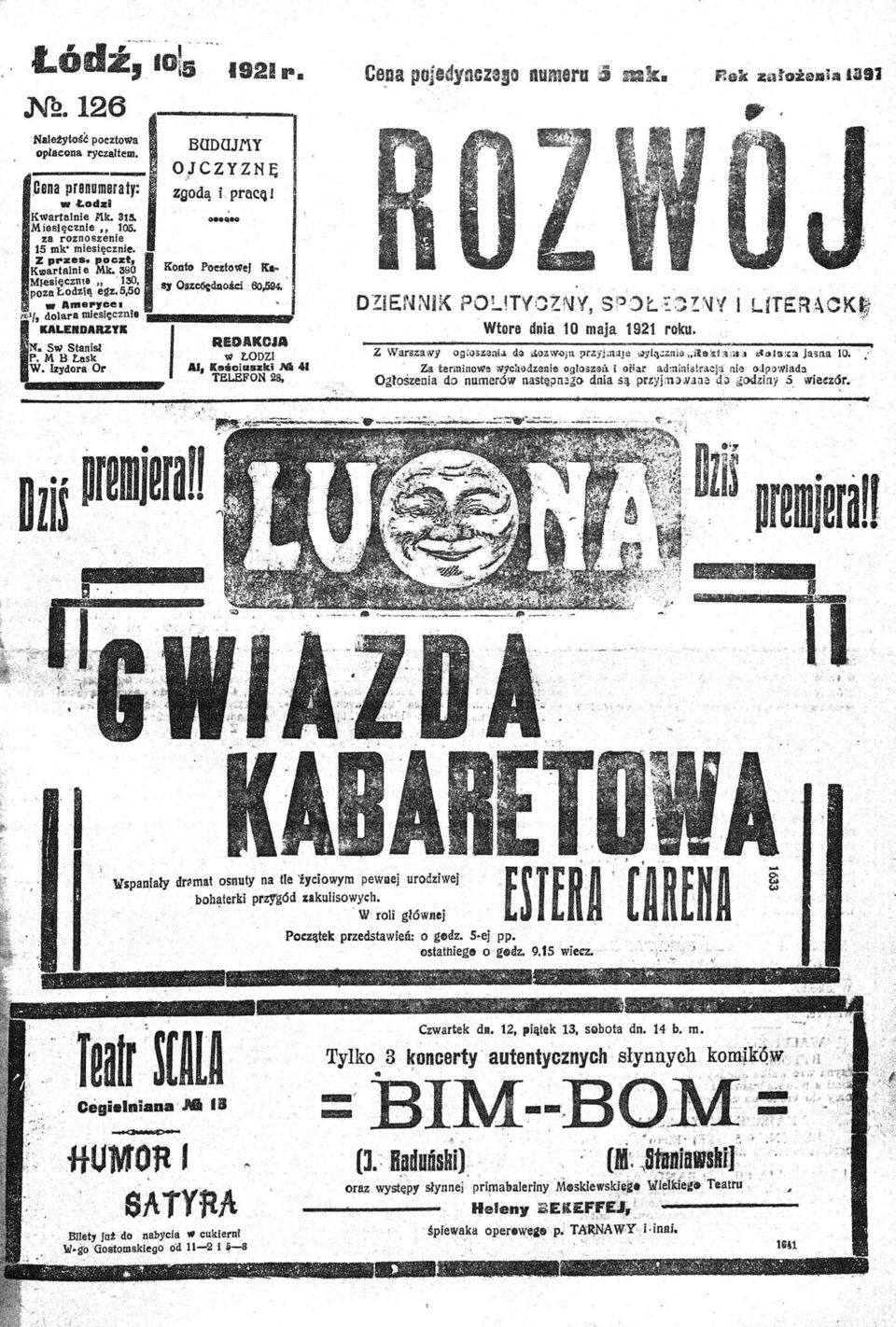 l1yl'l=zai ll "lla:cł ł r"j ~C ts :'ll Junll lo Za terminowe OtiJclllldz:ellie OgO:łZ9ll i oii:ar ad:nini3trjcj'l ni" ojpo 'ada OgłoSzen ia do numer6w nastqpn~lg dnia:i~ pclyjm))/a;)i!