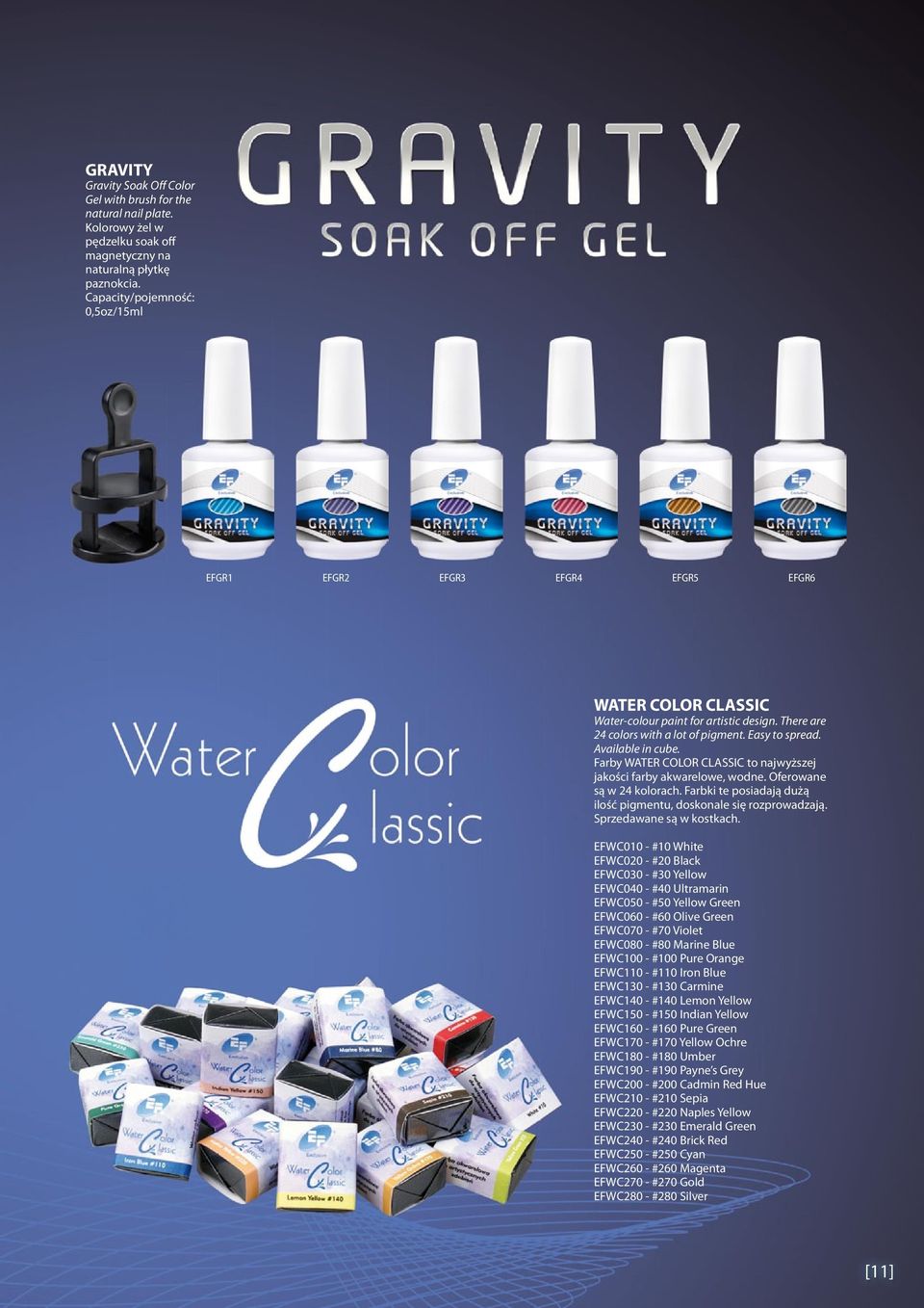 Available in cube. Farby WATER COLOR CLASSIC to najwyższej jakości farby akwarelowe, wodne. Oferowane są w 24 kolorach. Farbki te posiadają dużą ilość pigmentu, doskonale się rozprowadzają.