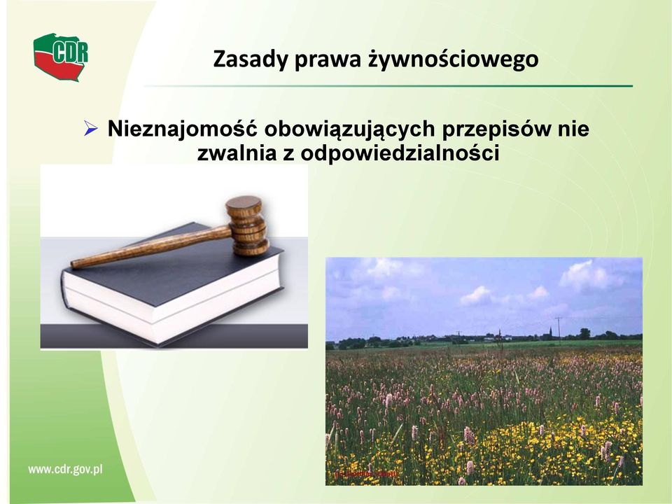 Nieznajomość