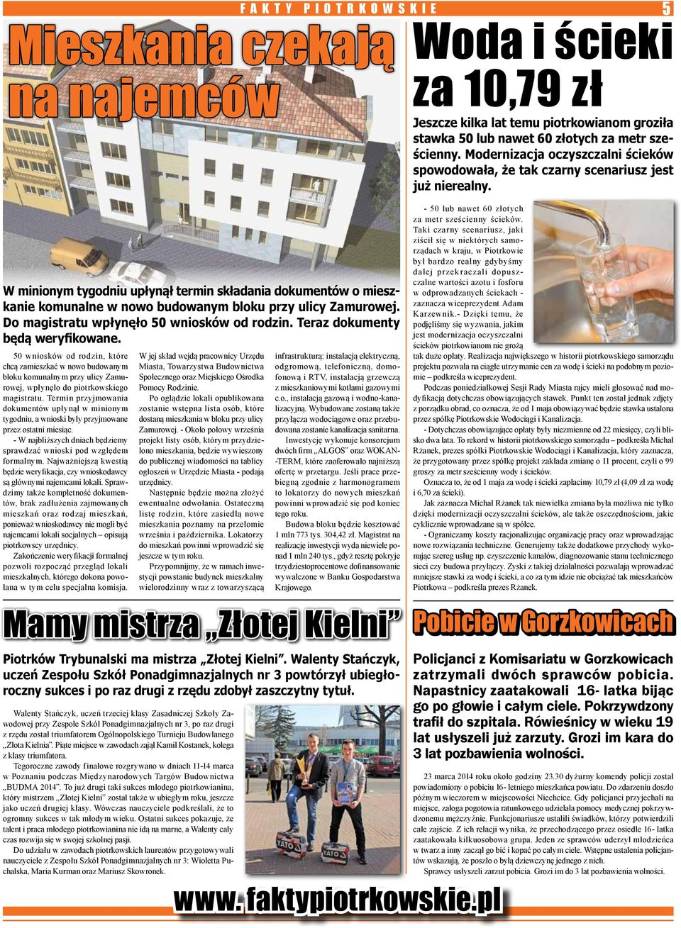 5 W minionym tygodniu upłynął termin składania dokumentów o mieszkanie komunalne w nowo budowanym bloku przy ulicy Zamurowej. Do magistratu wpłynęło 50 wniosków od rodzin.