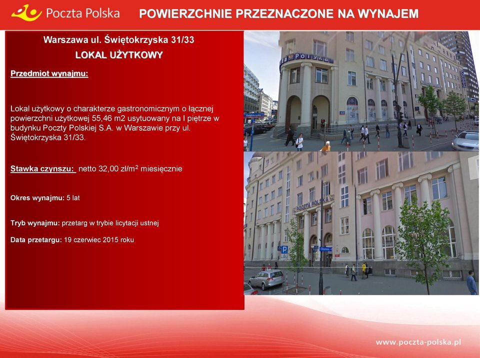 mapie Lokal użytkowy o charakterze gastronomicznym o łącznej powierzchni użytkowej 55,46 m2 usytuowany na I piętrze w