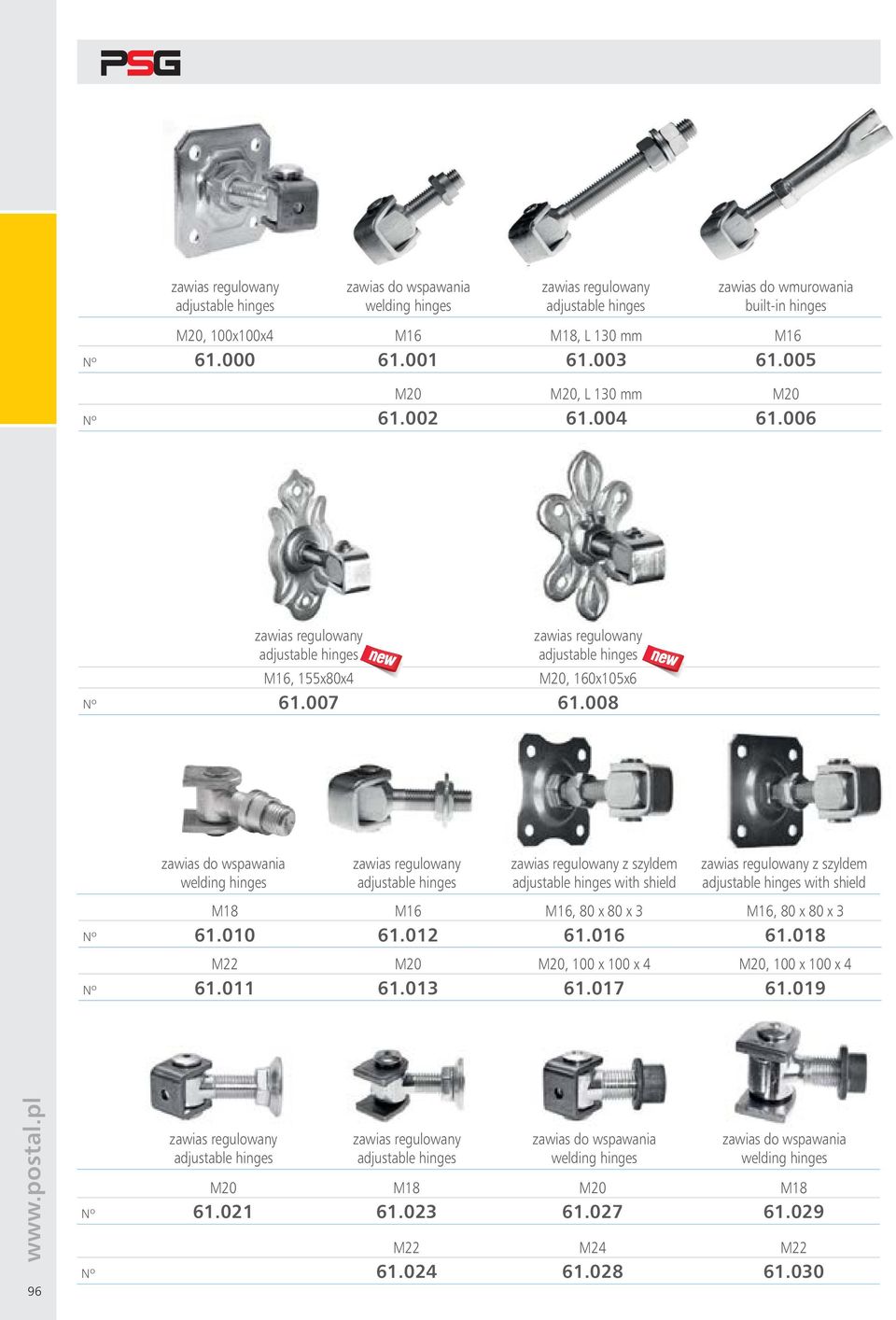 008 zawias do wspawania welding hinges zawias regulowany adjustable hinges zawias regulowany z szyldem adjustable hinges with shield zawias regulowany z szyldem adjustable hinges with shield M18 61.