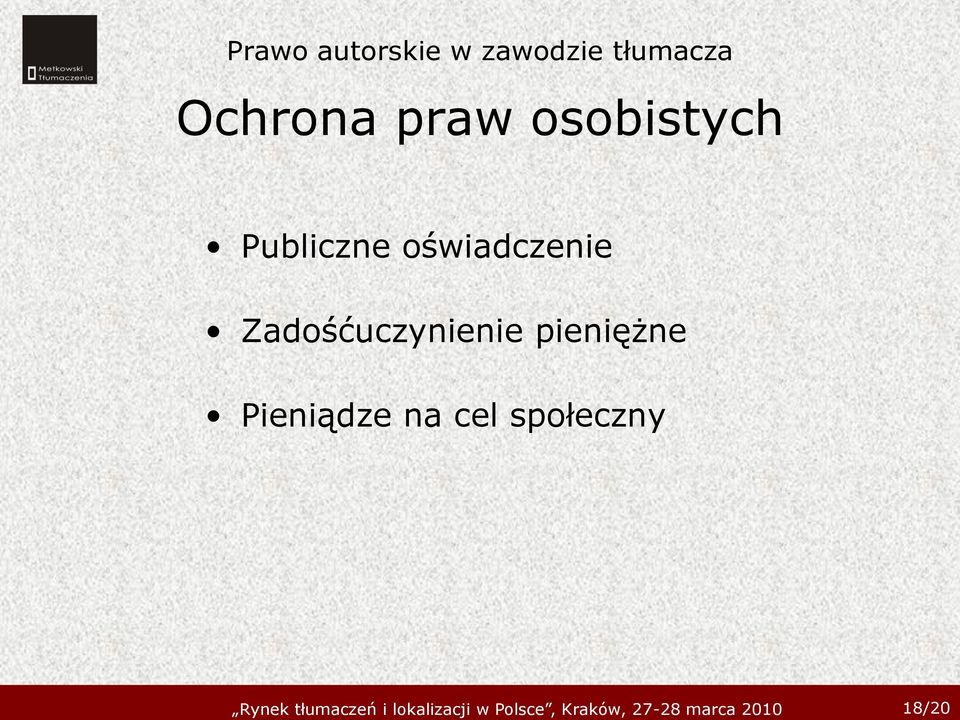 Zadośćuczynienie pieniężne