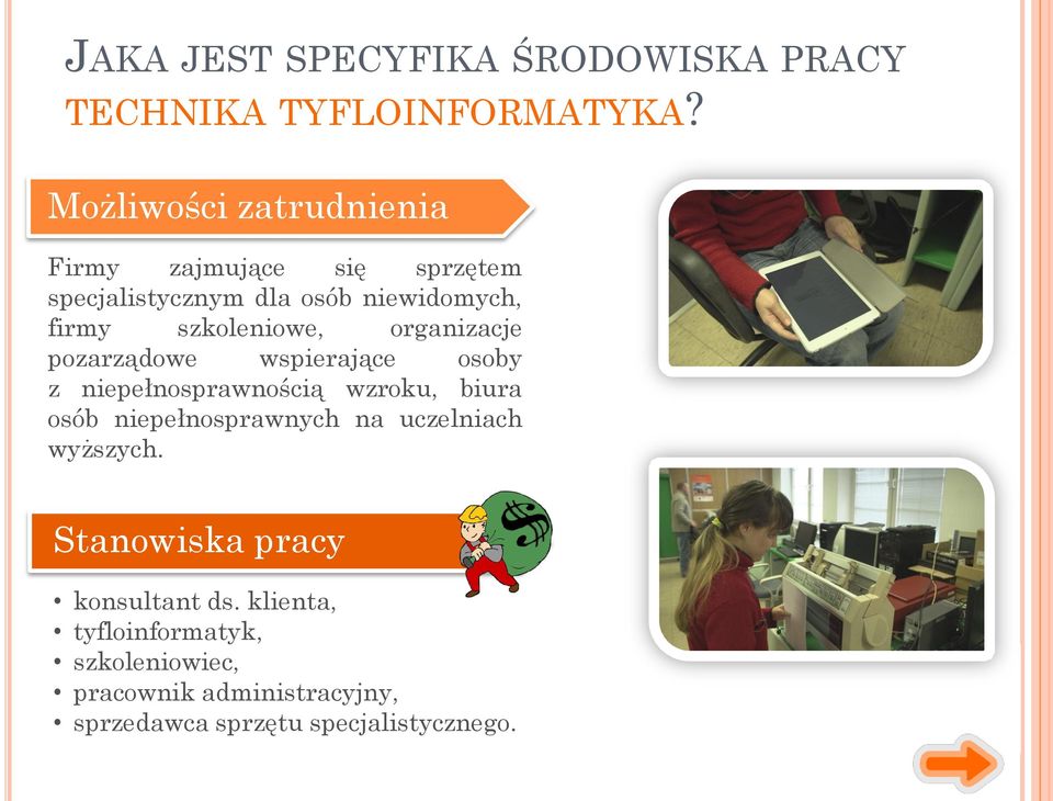 szkoleniowe, organizacje pozarządowe wspierające osoby z niepełnosprawnością wzroku, biura osób