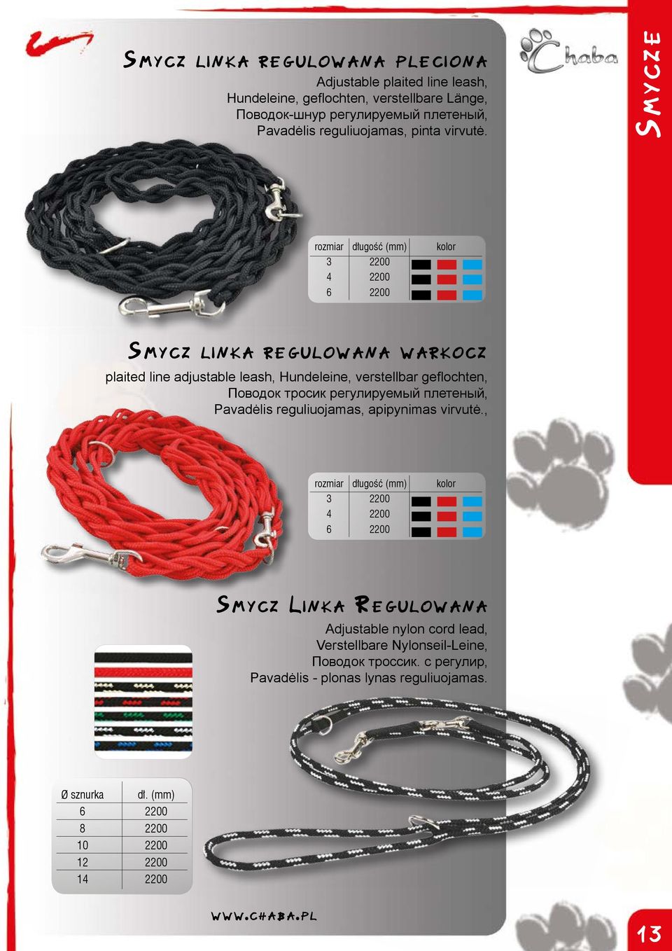 Smycze 6 długość (mm) 00 00 00 kolor Smycz linka regulowana warkocz plaited line adjustable leash, Hundeleine, verstellbar geflochten, Поводок тросик