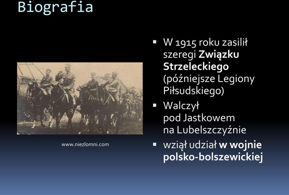 Strzeleckiego (późniejsze Legiony Piłsudskiego)