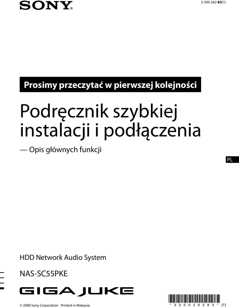 podłączenia Opis głównych funkcji PL HDD Network