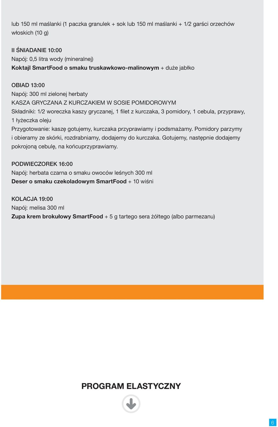 przyprawiamy i podsmażamy. Pomidory parzymy i obieramy ze skórki, rozdrabniamy, dodajemy do kurczaka. Gotujemy, następnie dodajemy pokrojoną cebulę, na końcuprzyprawiamy.