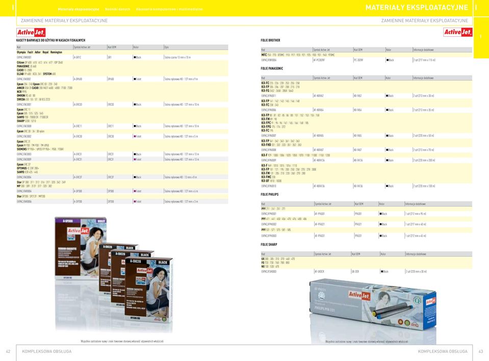 nylonowa HD 127 mm x 9 m Epson 204 240 Epson ERC 03 220 240 ANKER DSA 20 CASO 200 FACT 4600 4800 7100 7300 NCR 9995 OMRON RS 40 80 SWEDA L50 55 57 58 ES 2223 EXPACJTAE0001 A-ERC03 ERC03 Black Taśma