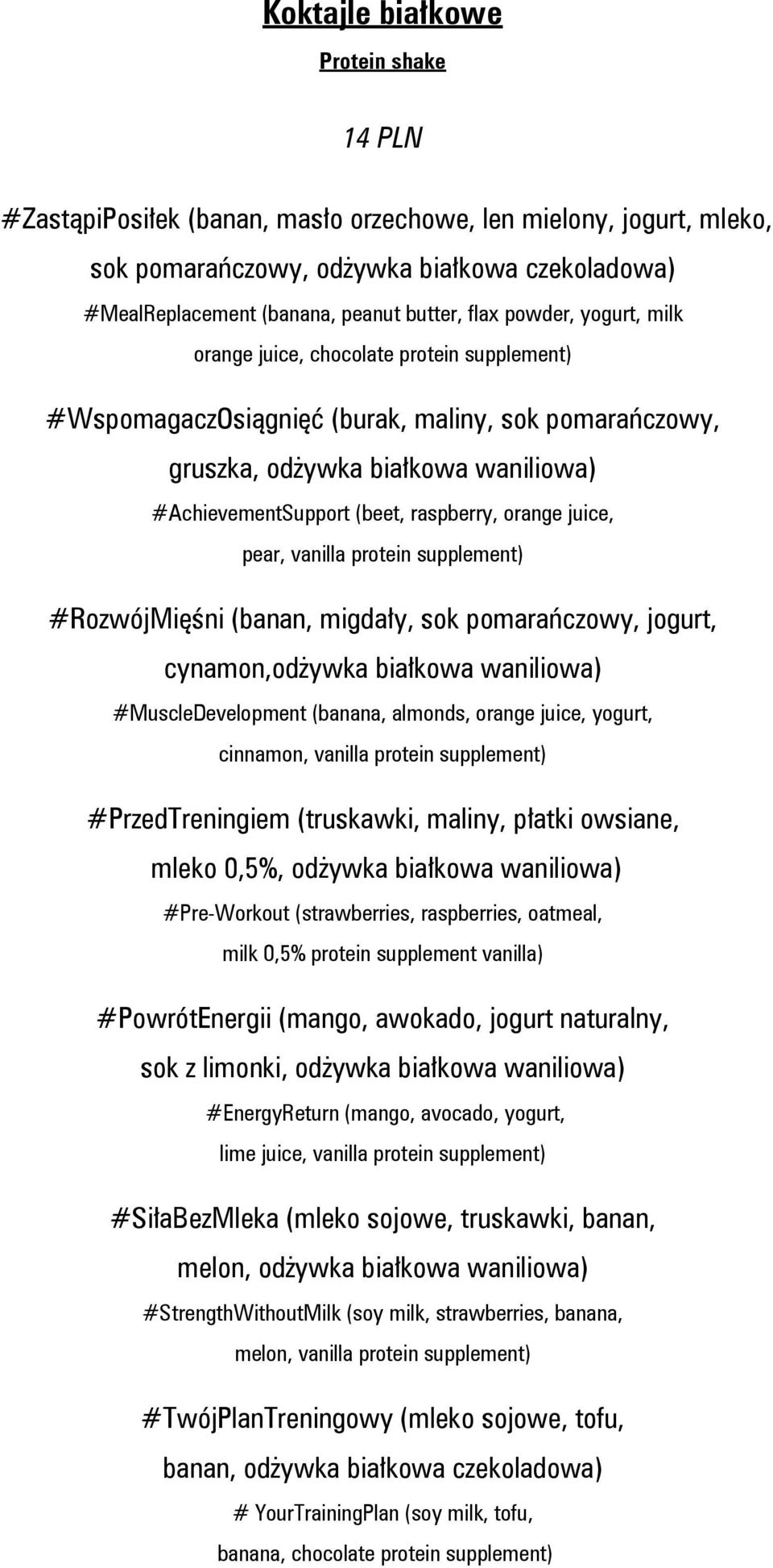 orange juice, pear, vanilla protein supplement) #RozwójMięśni (banan, migdały, sok pomarańczowy, jogurt, cynamon,odżywka białkowa waniliowa) #MuscleDevelopment (banana, almonds, orange juice, yogurt,