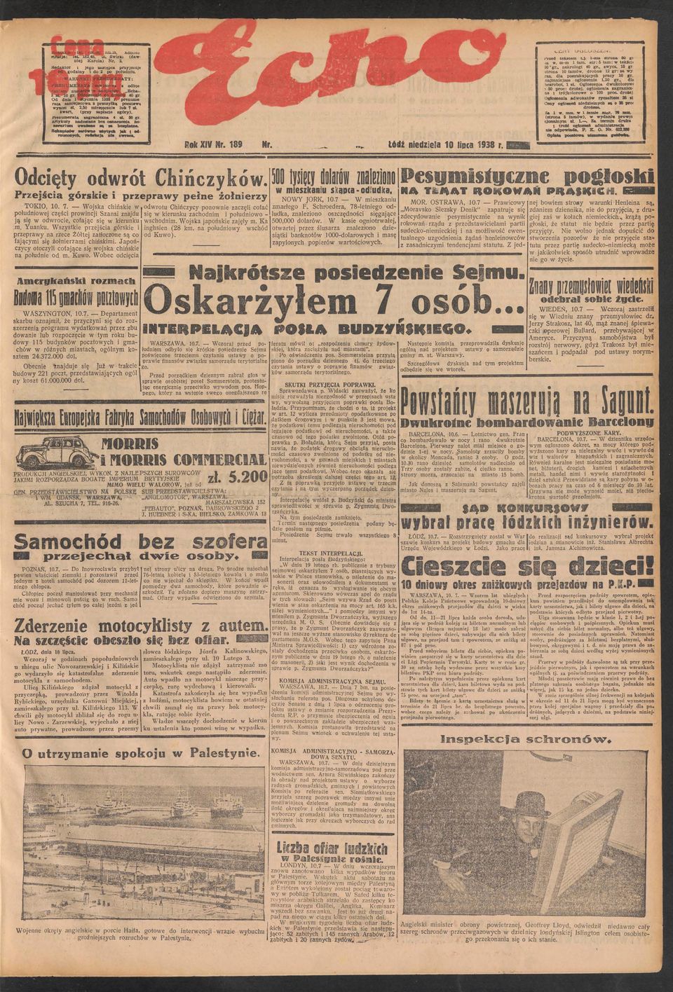 Prenumerata cacraocsna r;r utyku}o nae es CftraU Jao ua9m Phf: jmk t j e z tart (pny rome z mm ame mer 7 (trooa 5 amó) W yanw JOW!D )D s L Za term!