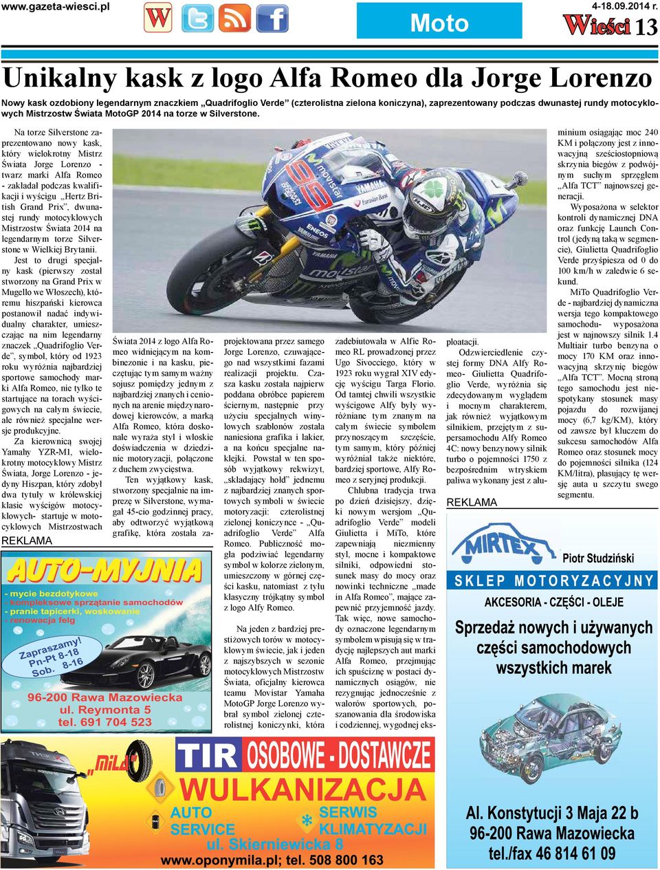 motocyklowych Mistrzostw Świata MotoGP 2014 na torze w Silverstone.