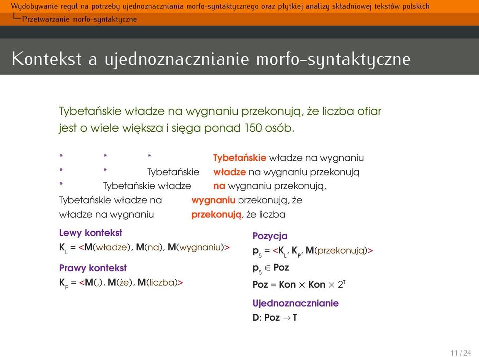 * * * Tybetańskie władze na wygnaniu * * Tybetańskie władze na wygnaniu przekonują * Tybetańskie władze na wygnaniu przekonują, Tybetańskie władze na