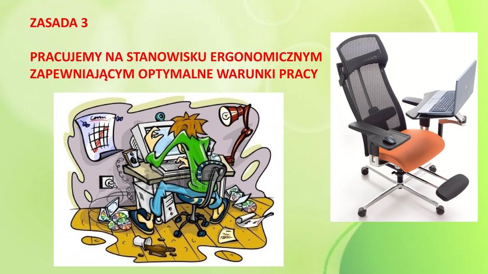 ERGONOMICZNYM