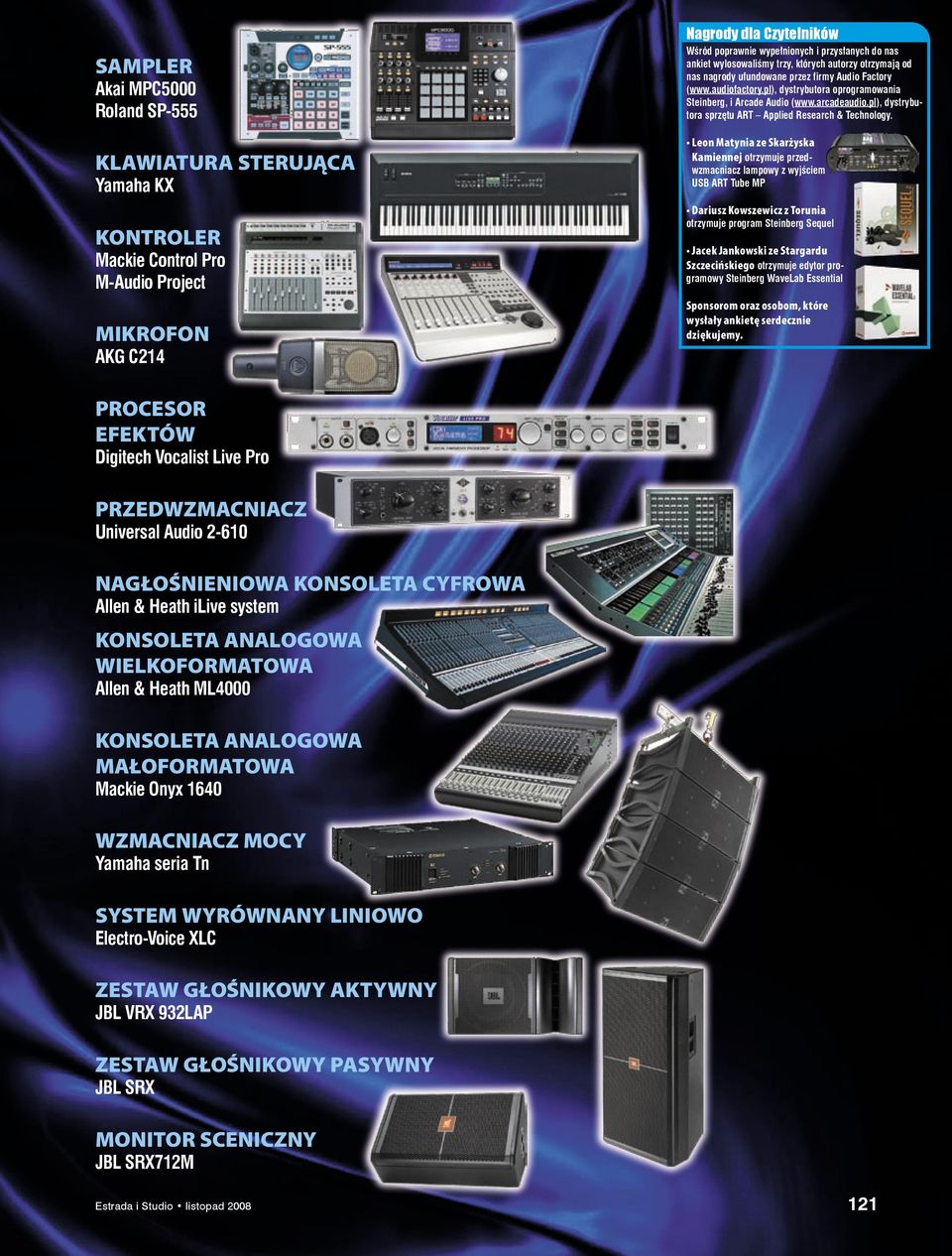 arcadeaudio.pl), dystrybutora sprzętu ART Applied Research & Technology.