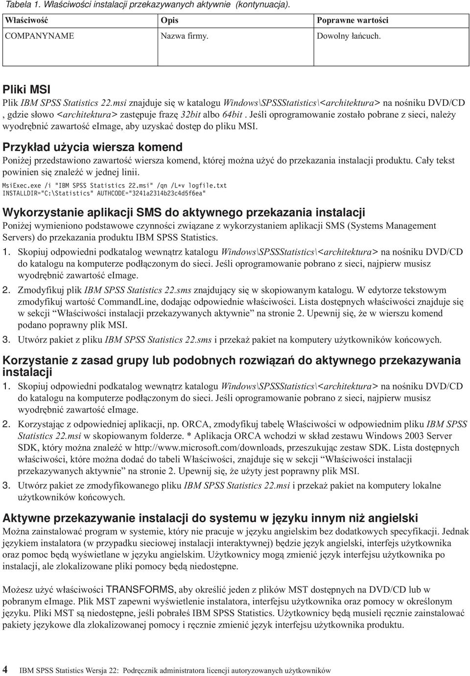 Jeśli oprogramowanie zostało pobrane z sieci, należy wyodrębnić zawartość eimage, aby uzyskać dostęp do pliku MSI.