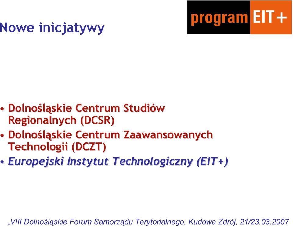 Centrum Zaawansowanych Technologii