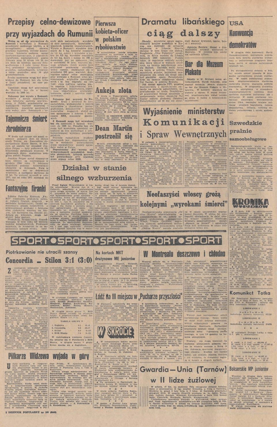 porcle rybactlm acumoa po poroce rejsu sportooturystycny, 2 aoaraty fo kru 0, kg, yrobó mącnych oska atlantycke traler Kotografcne, ąskotaśmoy aparat 0, kg, kay kakao 00 (, ten m!