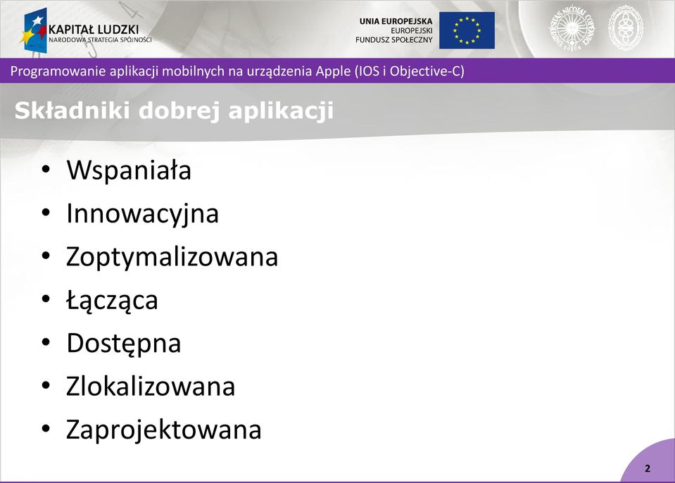 Zoptymalizowana Łącząca