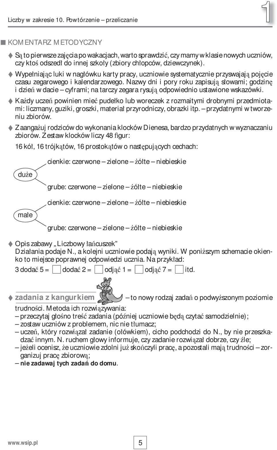 Wype niaj c luki w nag ówku karty pracy, uczniowie systematycznie przyswajaj poj cie czasu zegarowego i kalendarzowego.