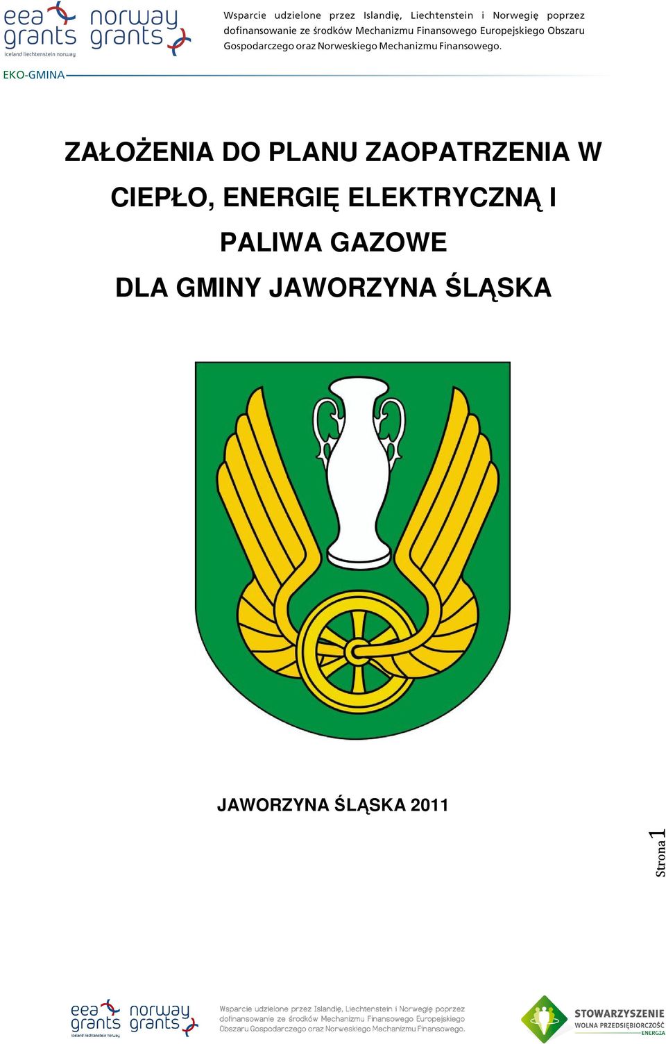 PALIWA GAZOWE DLA GMINY JAWORZYNA