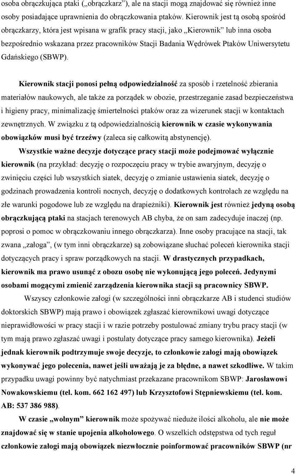 Uniwersytetu Gdańskiego (SBWP).