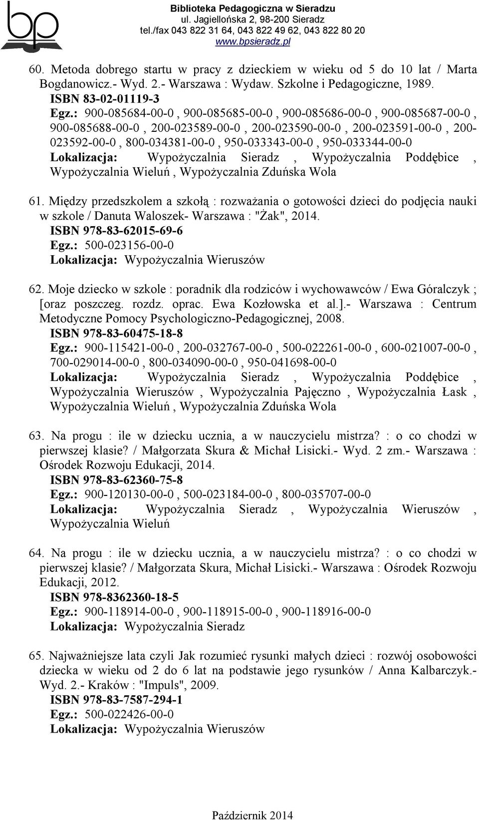 950-033344-00-0, Wypożyczalnia Poddębice, Wypożyczalnia Wieluń, Wypożyczalnia Zduńska Wola 61.