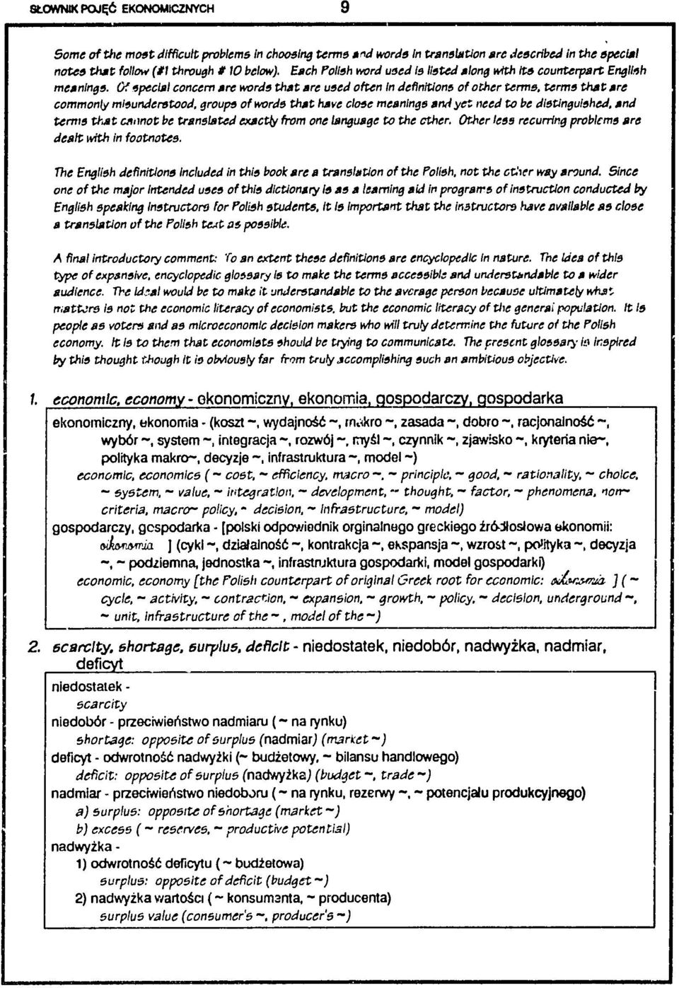 groups of words that have close meanings and yet need to be distingulhed, and terms th-at canot be tranalated exacty from one language to the cther.