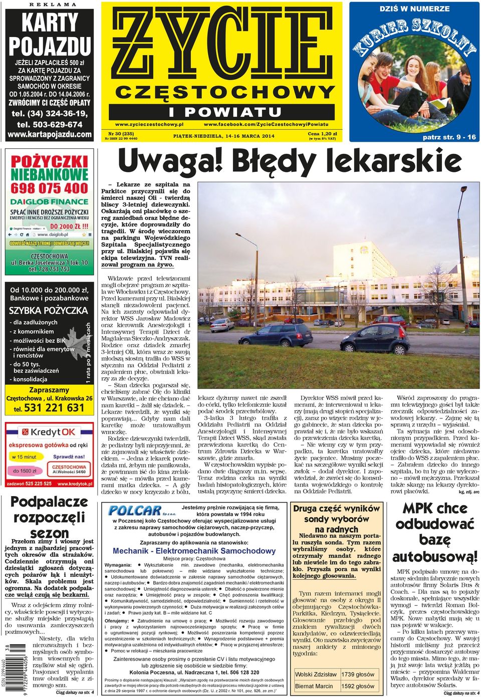 Oskarżają oni placówkę o szereg zaniedbań oraz błędne decyzje, które doprowadziły do tragedii. W środę wieczorem na parkingu Wojewódzkiego Szpitala Specjalistycznego przy ul.