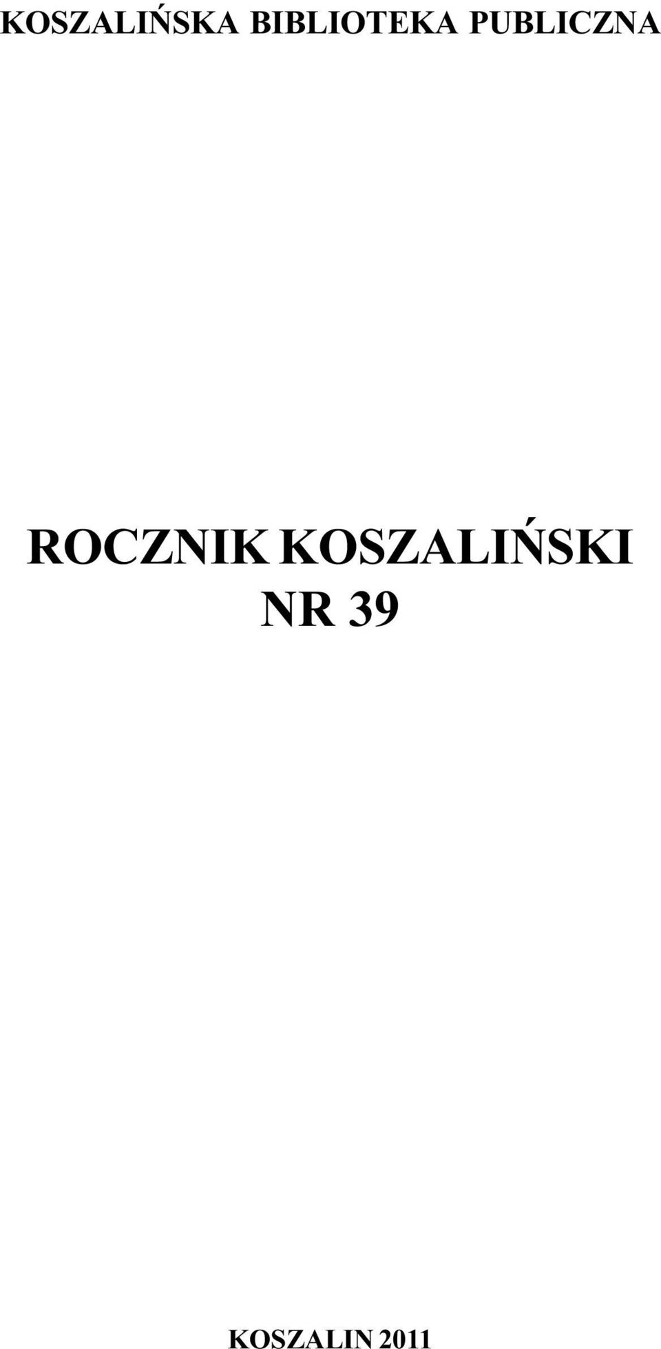 PUBLICZNA ROCZNIK