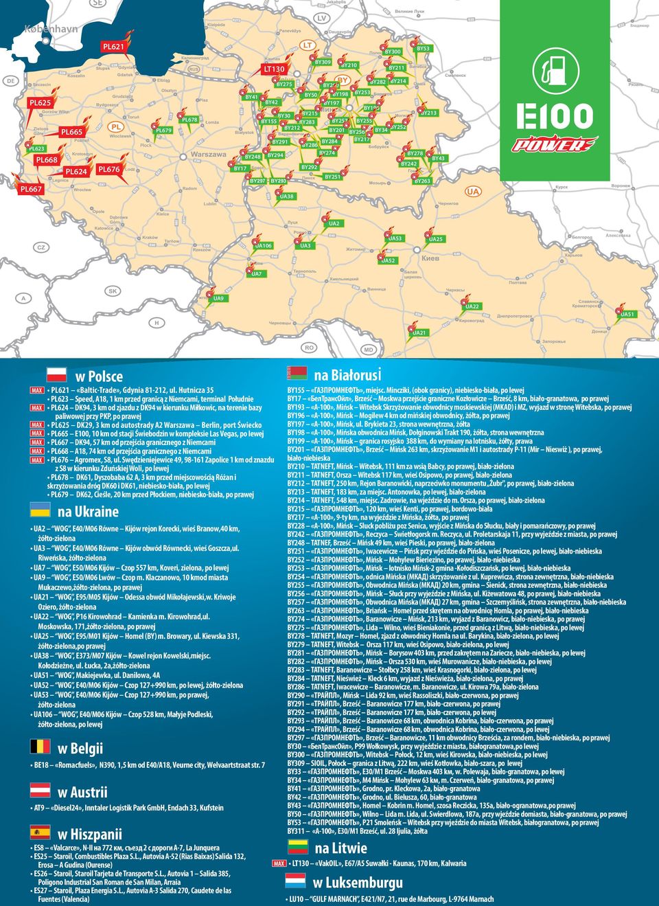 UA7 UA9 UA22 UA51 UA21 w Polsce PL621 «Baltic-Trade», Gdynia 81-212, ul.