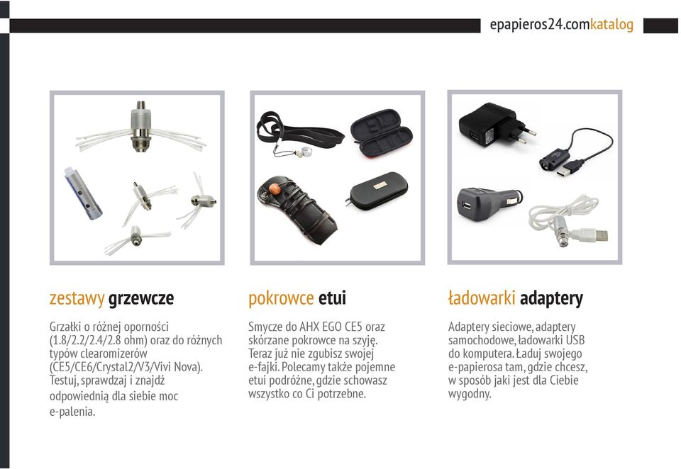 pokrowce etui Smycze do AHX EGO CE5 oraz skórzane pokrowce na szyję. Teraz już nie zgubisz swojej e-fajki.