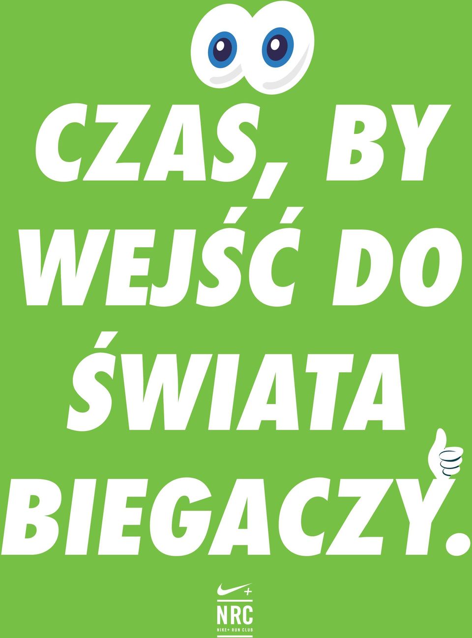 ŚWIATA