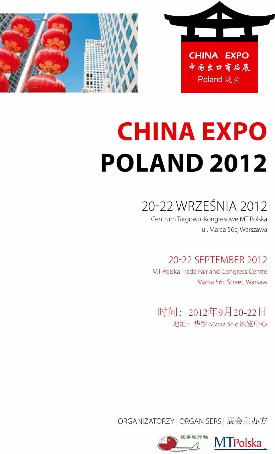 Marsa 56c, Warszawa 20-22 September 2012 MT Polska Trade Fair and