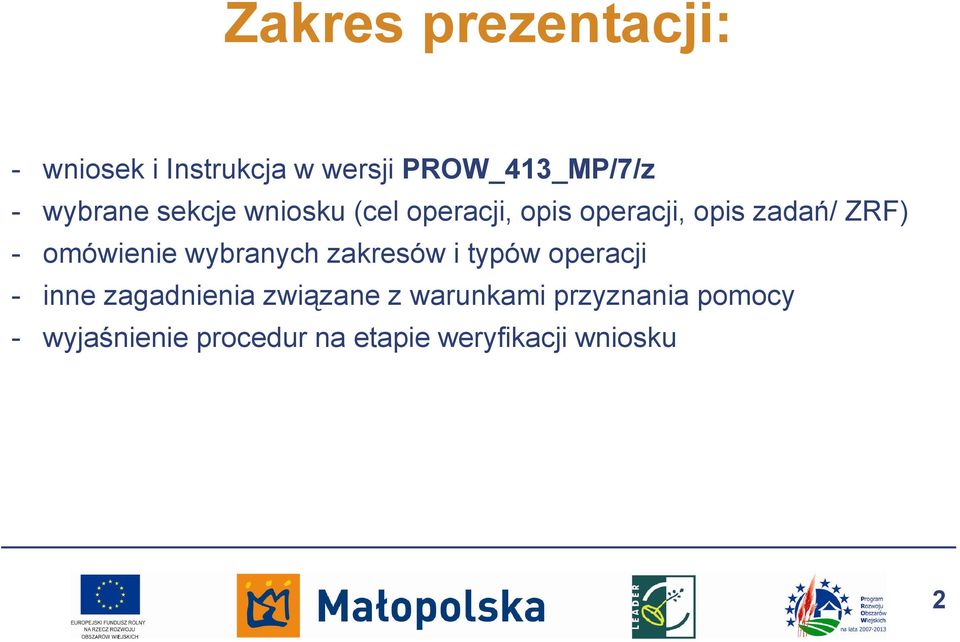 omówienie wybranych zakresów i typów operacji - inne zagadnienia związane