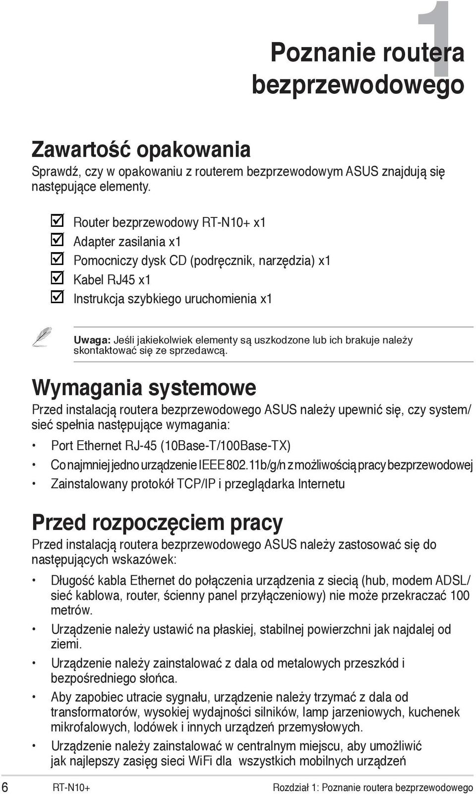 lub ich brakuje należy skontaktować się ze sprzedawcą.