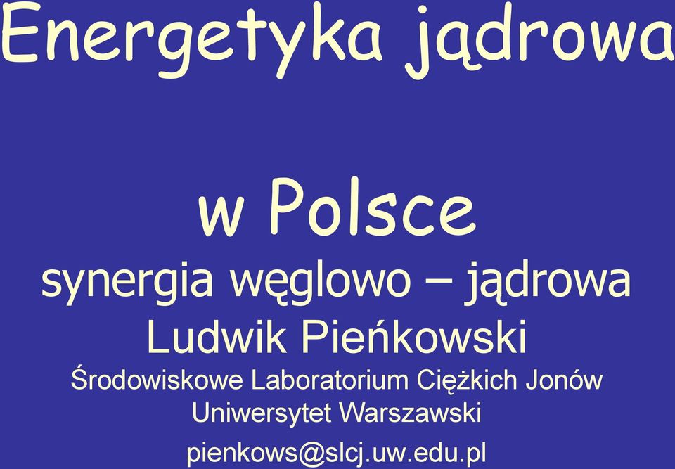 Środowiskowe Laboratorium Ciężkich