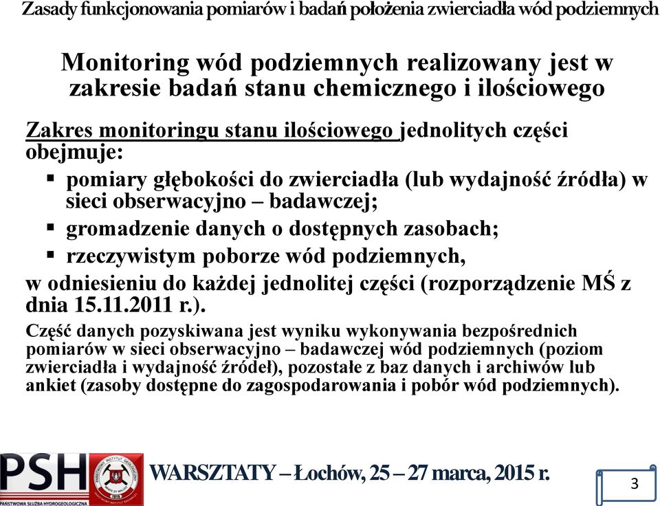 odniesieniu do każdej jednolitej części (rozporządzenie MŚ z dnia 15.11.2011 r.).